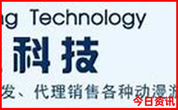牡丹江附近的旅游景点